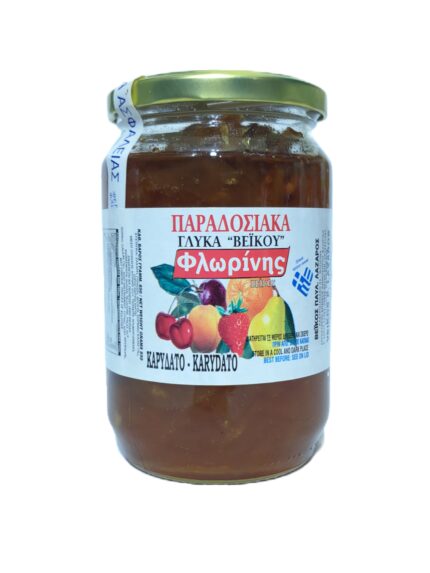 Γλυκό του κουταλιού καρυδάτο