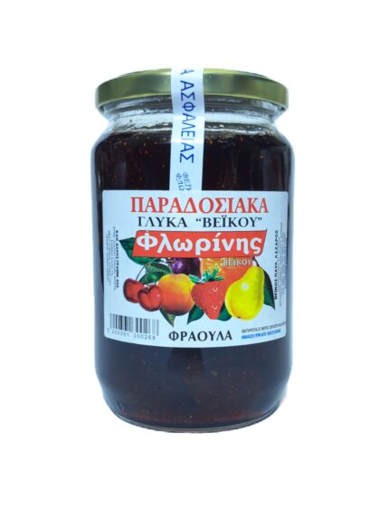 Φράουλα