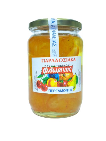περγαμόντο