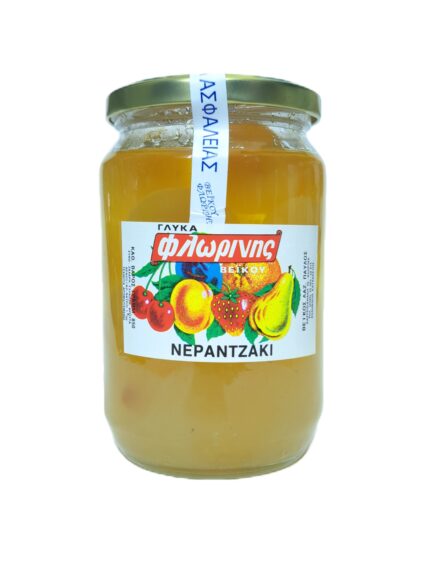Νεραντζάκι