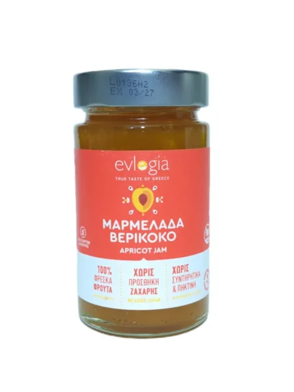 Μαρμελάδα Βερίκοκο
