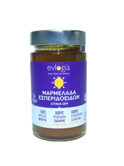 Μαρμελάδα Εσπεριδοειδών
