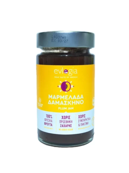 Μαρμελάδα Δαμάσκηνο