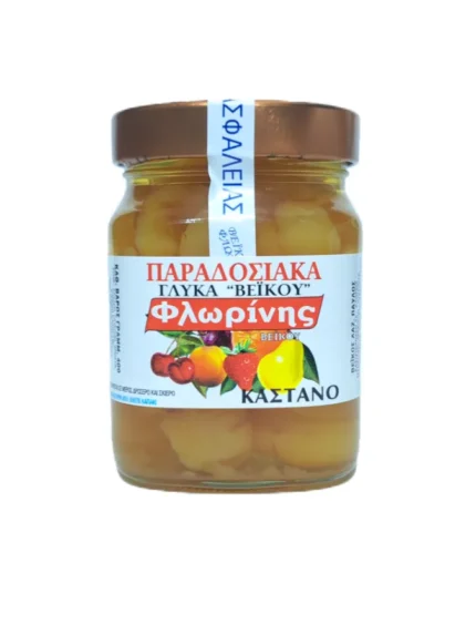 κάστανο